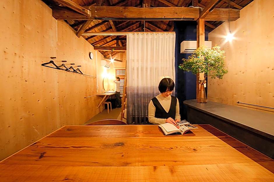 まちの別邸 緝 shu