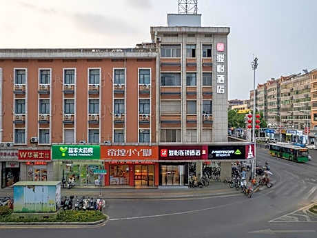 Jun Hotel Nanchang Xinjian Libuhu Avenue