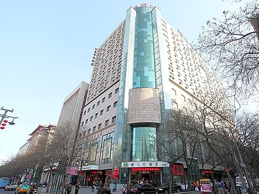 Vienna Hotel Xian Train Station Branch