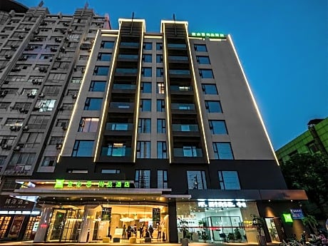ibis Styles Yangzhou Baixiang Rd Hotel