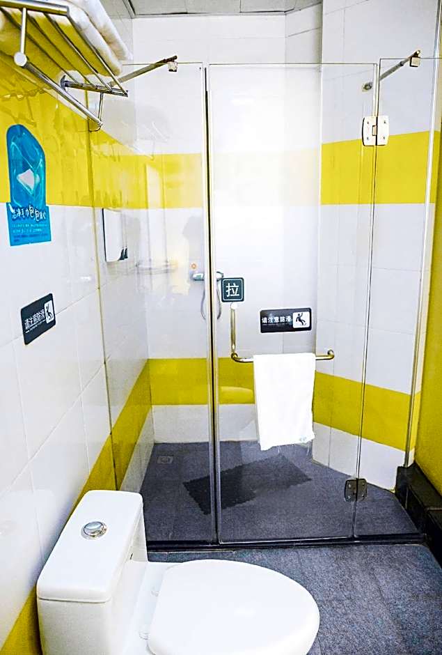 7 Days Inn Bijie East Station