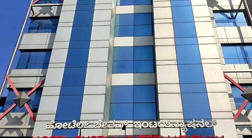 Chetan International Hotel