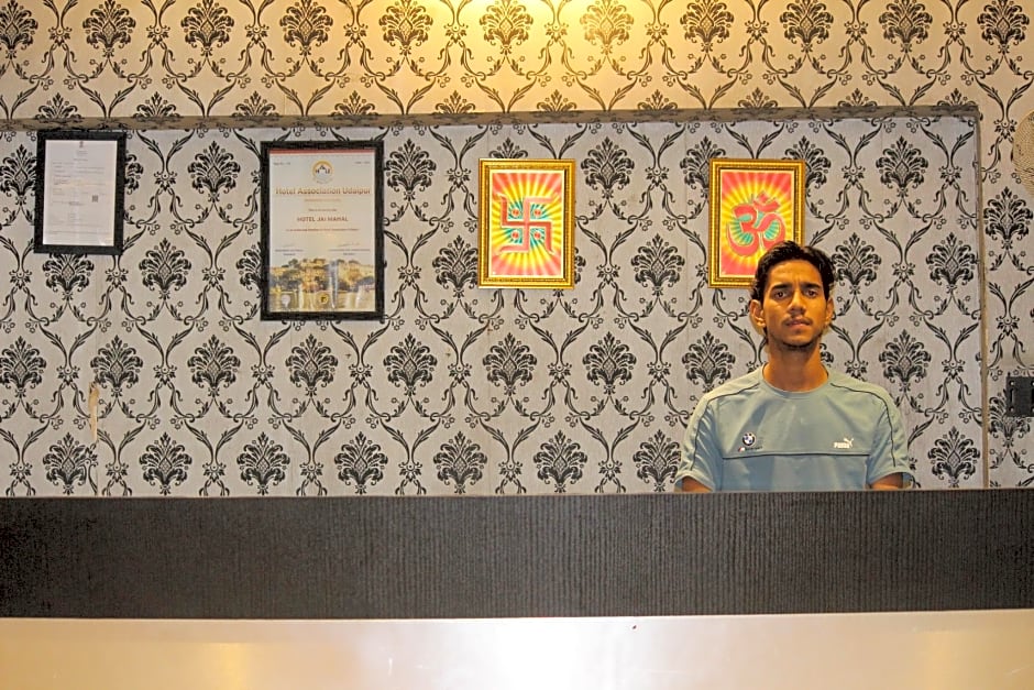Hotel Jai Mahal - A Unit of Sada Shiv