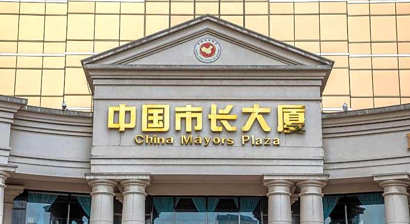 China Mayors Plaza Hotel