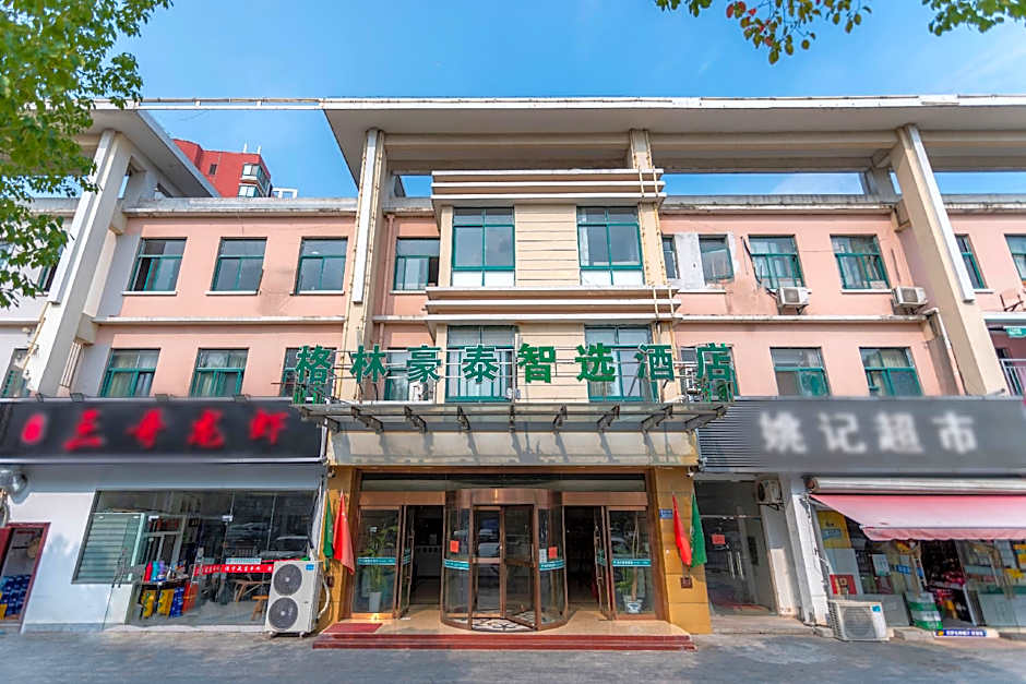 GreenTree Inn KunShan Lujia Town Furong Road Express Hotel