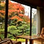 Ohara Onsen Hot Spring Ryokan - SERYO -