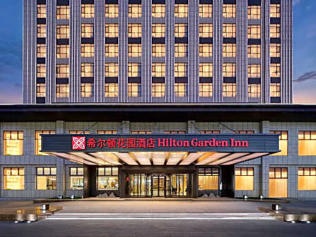 Hilton Garden Inn Aksu Downtown