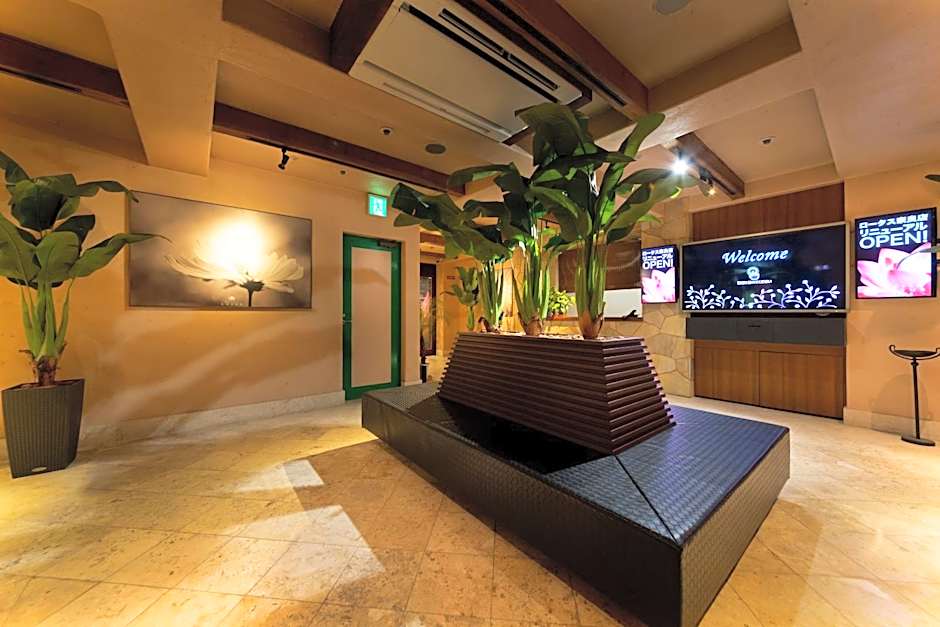 Hotel Lotus Nara (Adult Only)