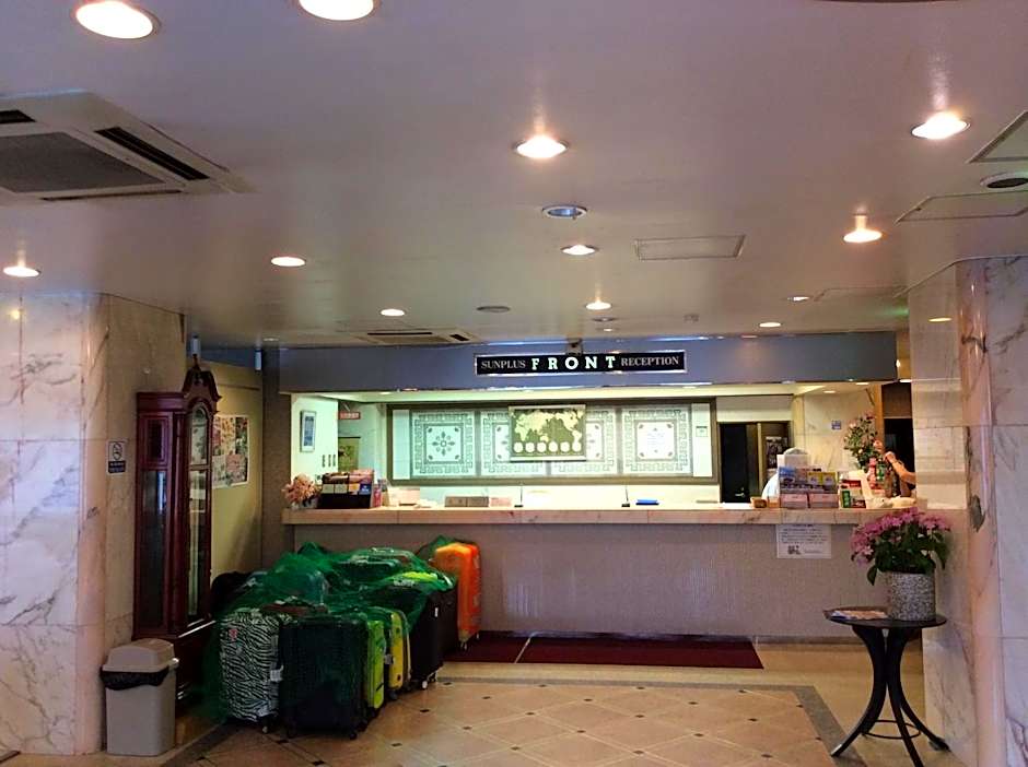 Kanku Sun Plus Yutaka