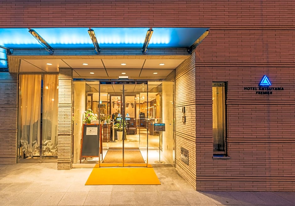 Hotel Katsuyama Premier