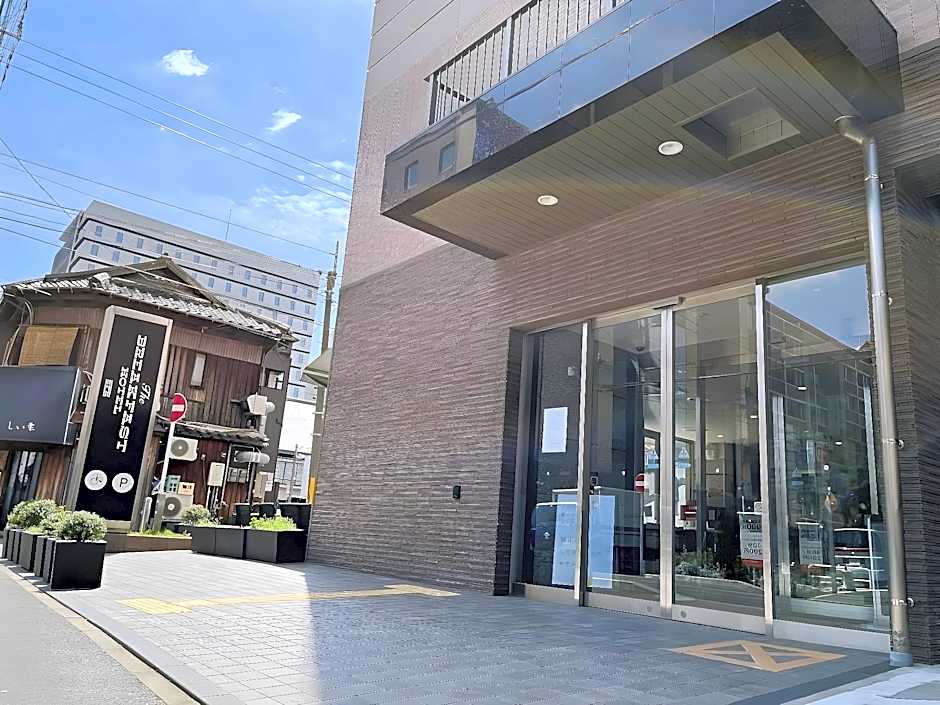 The BREAKFAST HOTEL Fukuoka Tenjin 
