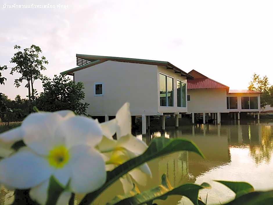 Banpak Suankaew Talaynoi