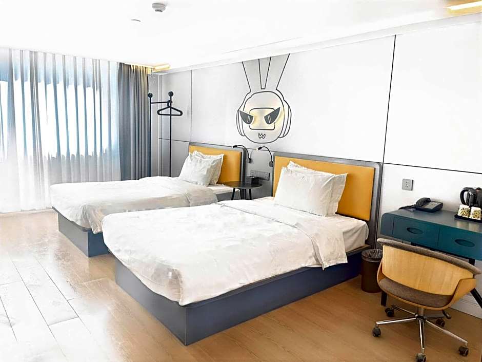 IU Hotel Xian Zhong Gu Lou Square