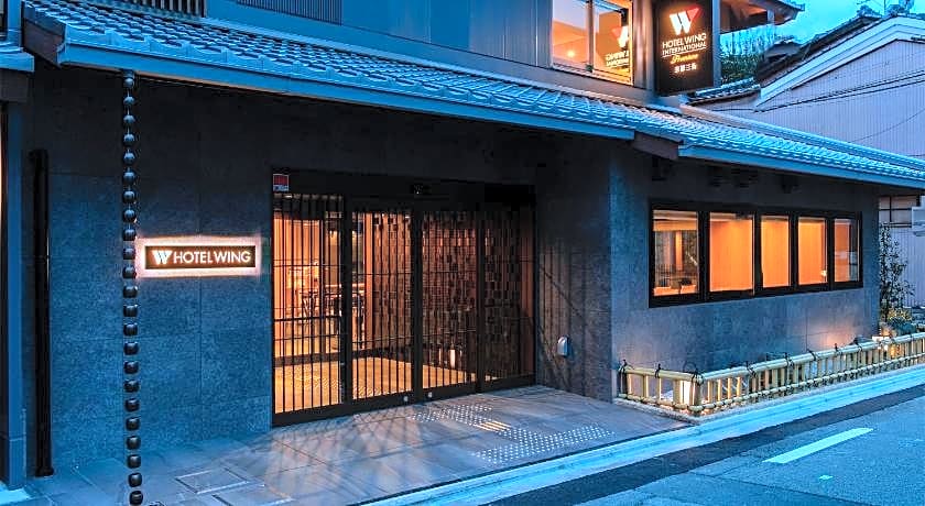 Hotel Wing International Premium Kyoto Sanjo