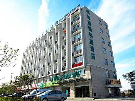 Greentree Inn Jiangsu Suzhou Kunshan Development Zone Penglang Xinxing Road Express Hotel  