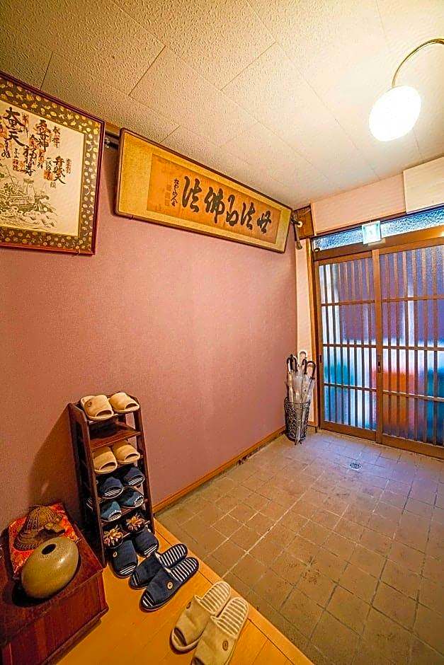 Kyoto Kumano House