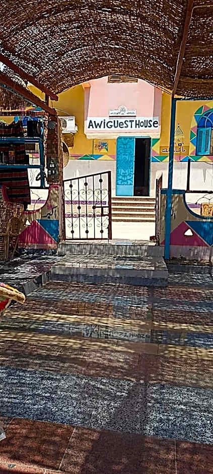 Awi Guest House