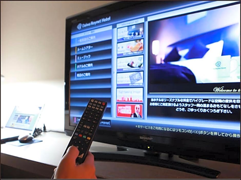 Daiwa Roynet Hotel Okayama-Ekimae