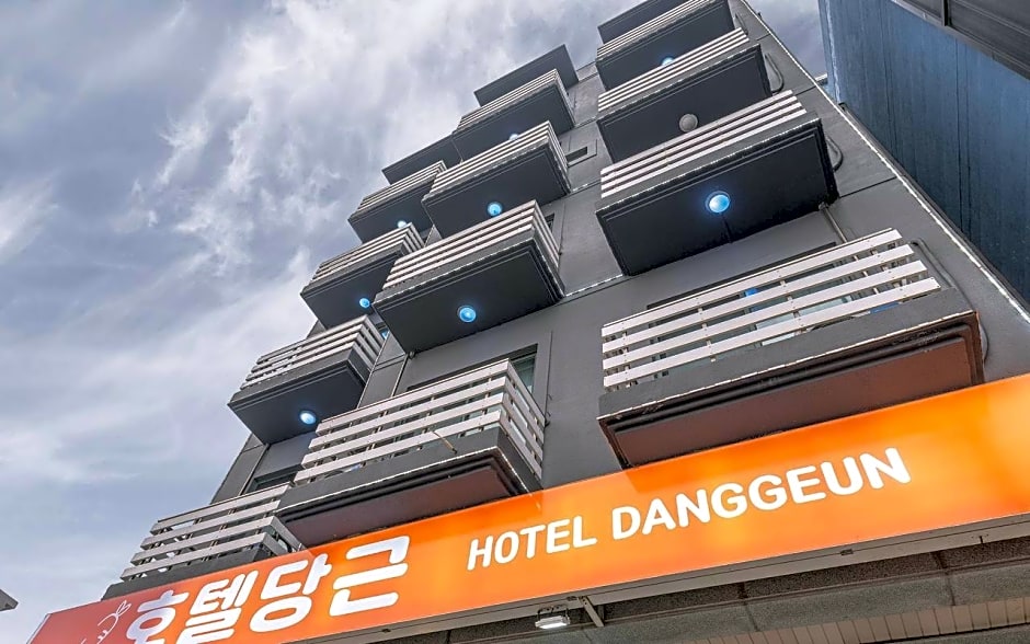 Yangyang Hotel Carrot