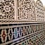 Riad Al Makan Fes & Spa
