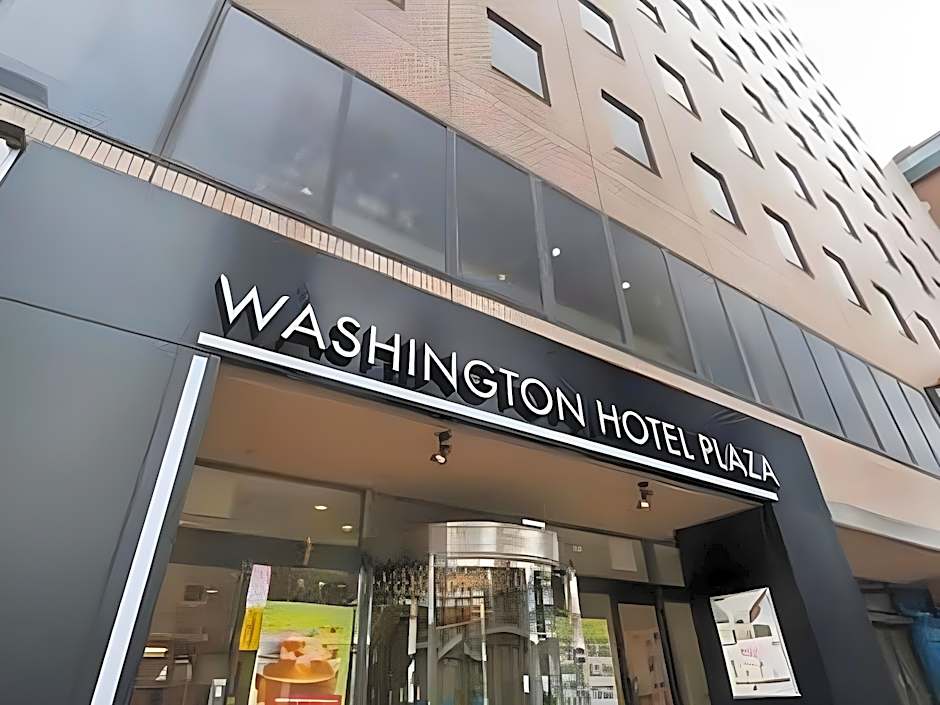 Kagoshima Washington Hotel Plaza