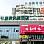 GreenTree Inn Zhenjiang DingMaoQiao Road WoDe Square Express Hotel