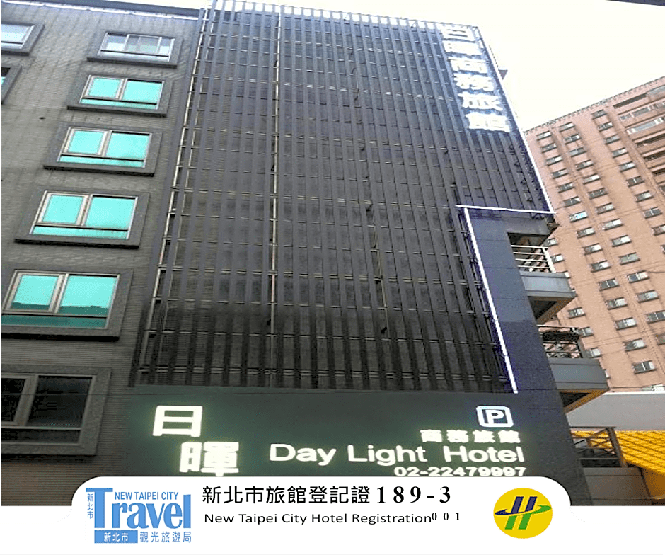 Daylight Hotel
