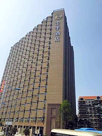 JI Hotel Xiamen SM Plaza Chenggong Avenue