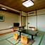 Kirishima Hotel