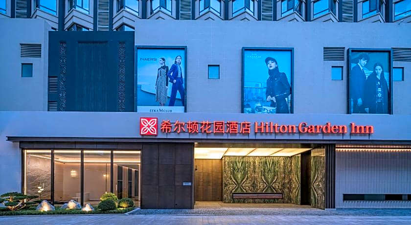 Hilton Garden Inn Huludao Longxing Road