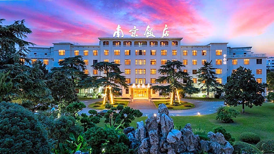 Jin Jiang Nanjing Hotel