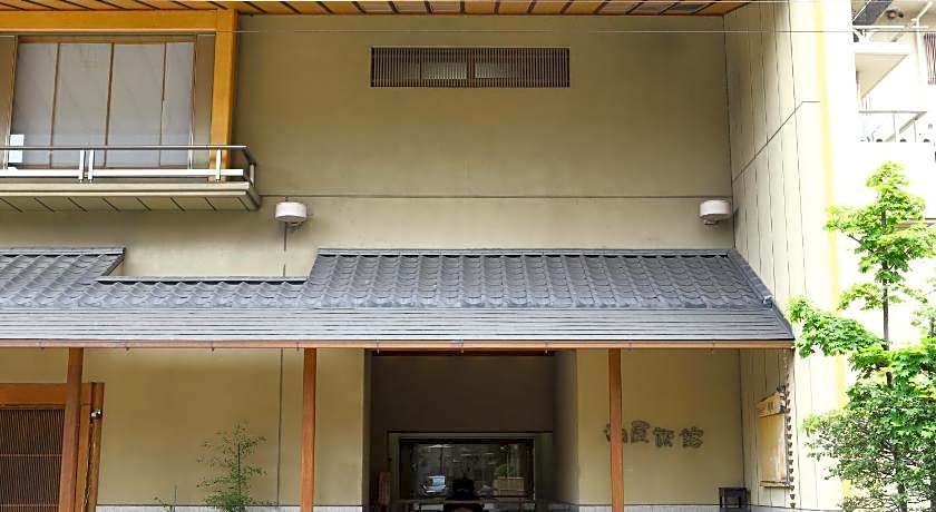 Kamisuwa Onsen Aburaya Ryokan