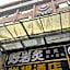 Mufeng Hotel (Guangzhou Tiyu West Road Metro Station)