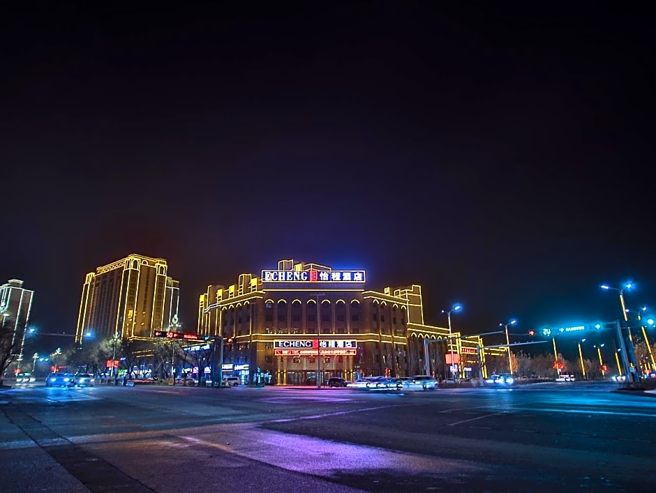 Echeng Hotel Aksu Area Kuqa