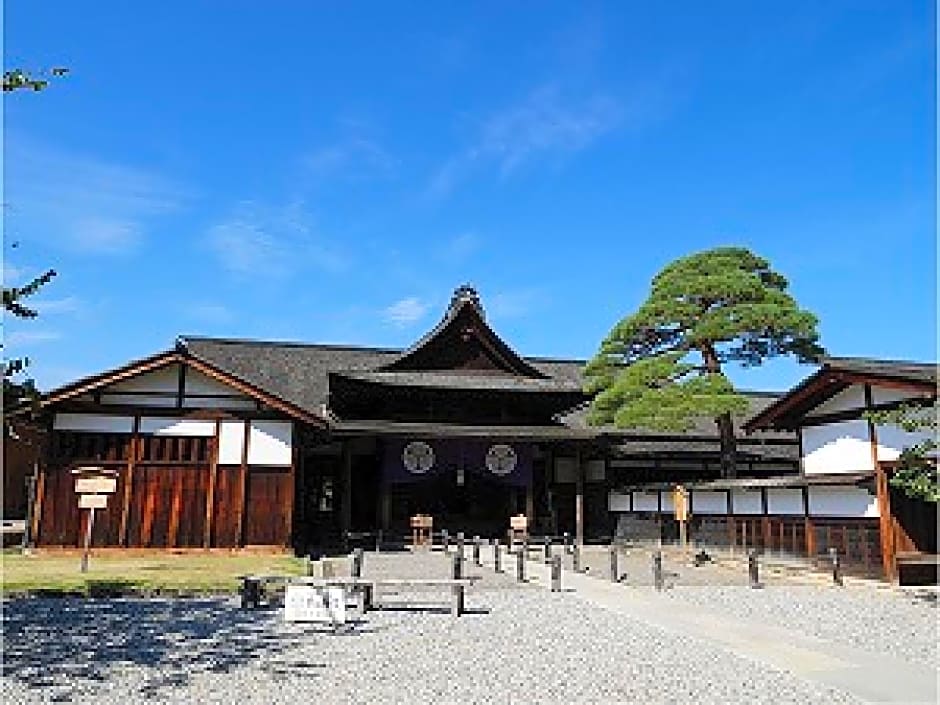 Hotel Wing International Hida Takayama