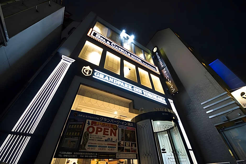 Capsule Plus Yokohama Sauna & Capsule