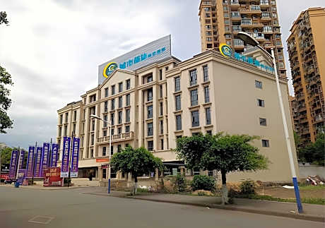 City Comfort Inn Hotel Mianzhu People's Hospital