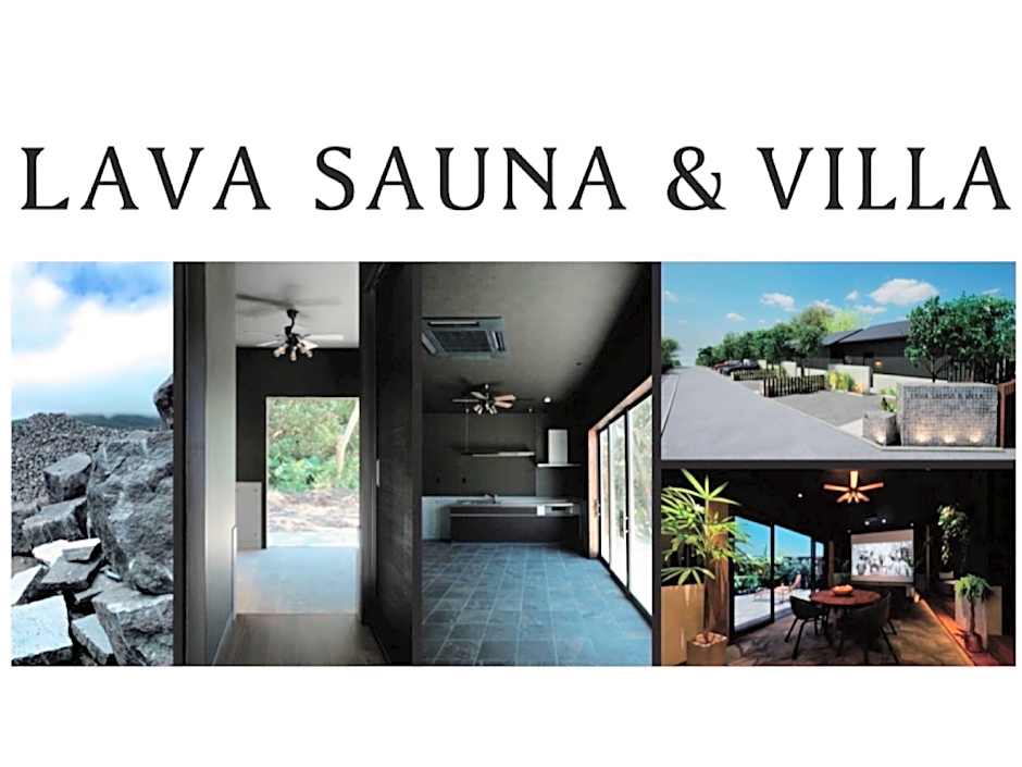 LAVA SAUNA & VILLA
