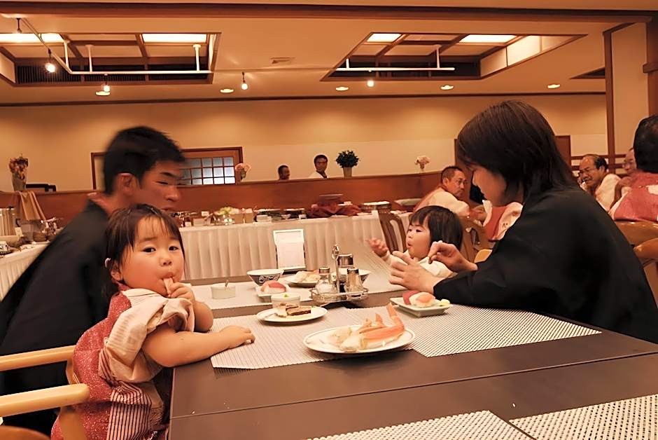 Kasugai View Hotel