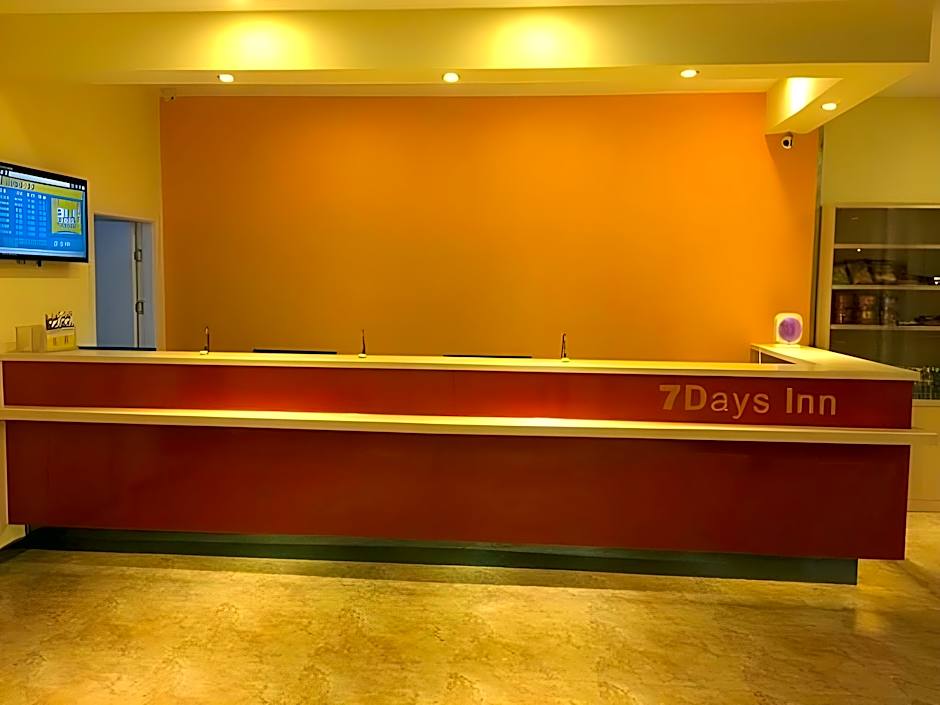 7 Days Inn Rizhao Development Zone