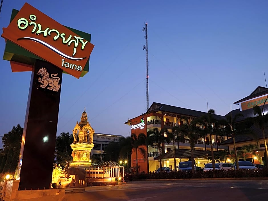Amnauysuk Hotel