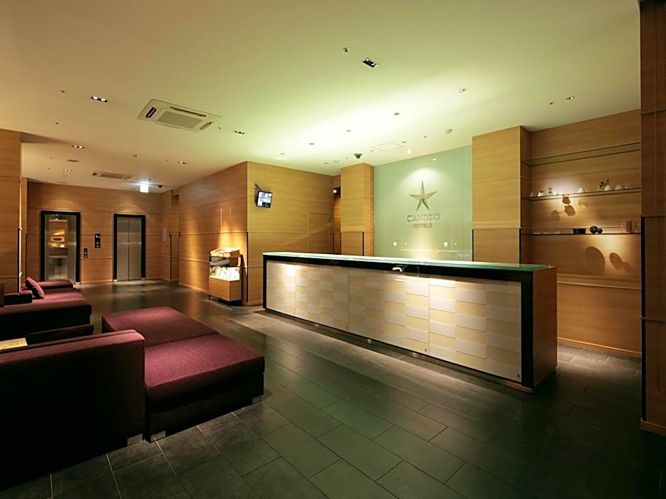 Candeo Hotels Fukuyama