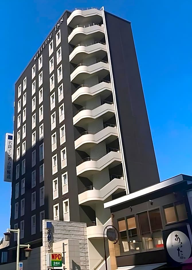 Meitetsu Inn Nagoya Sakuradori