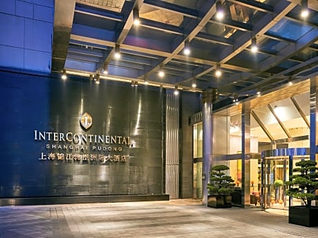 InterContinental Shanghai Pudong By IHG