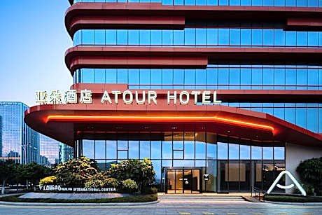 Atour Hotel Quanzhou Donghai City Government