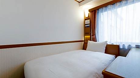 Double Room for Single Use - Smoking