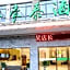 GreenTree Inn Shangrao Yueliangwan Automobile City