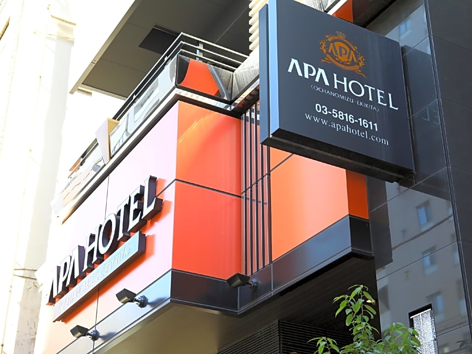 Apa Hotel Ochanomizu-Ekikita