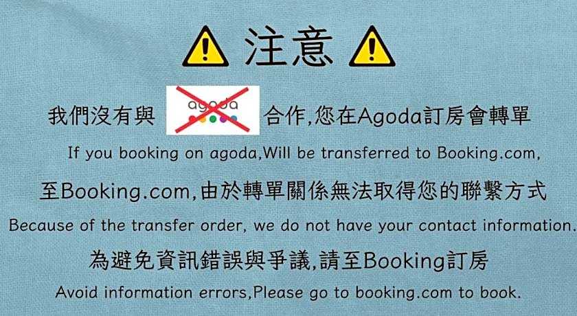 Mi Ge Business hotel