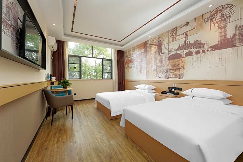 City Comfort Inn Yichang Zhijiang Qixing Plaza Guomao